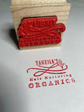 Rubber Stamp With Wood Handle